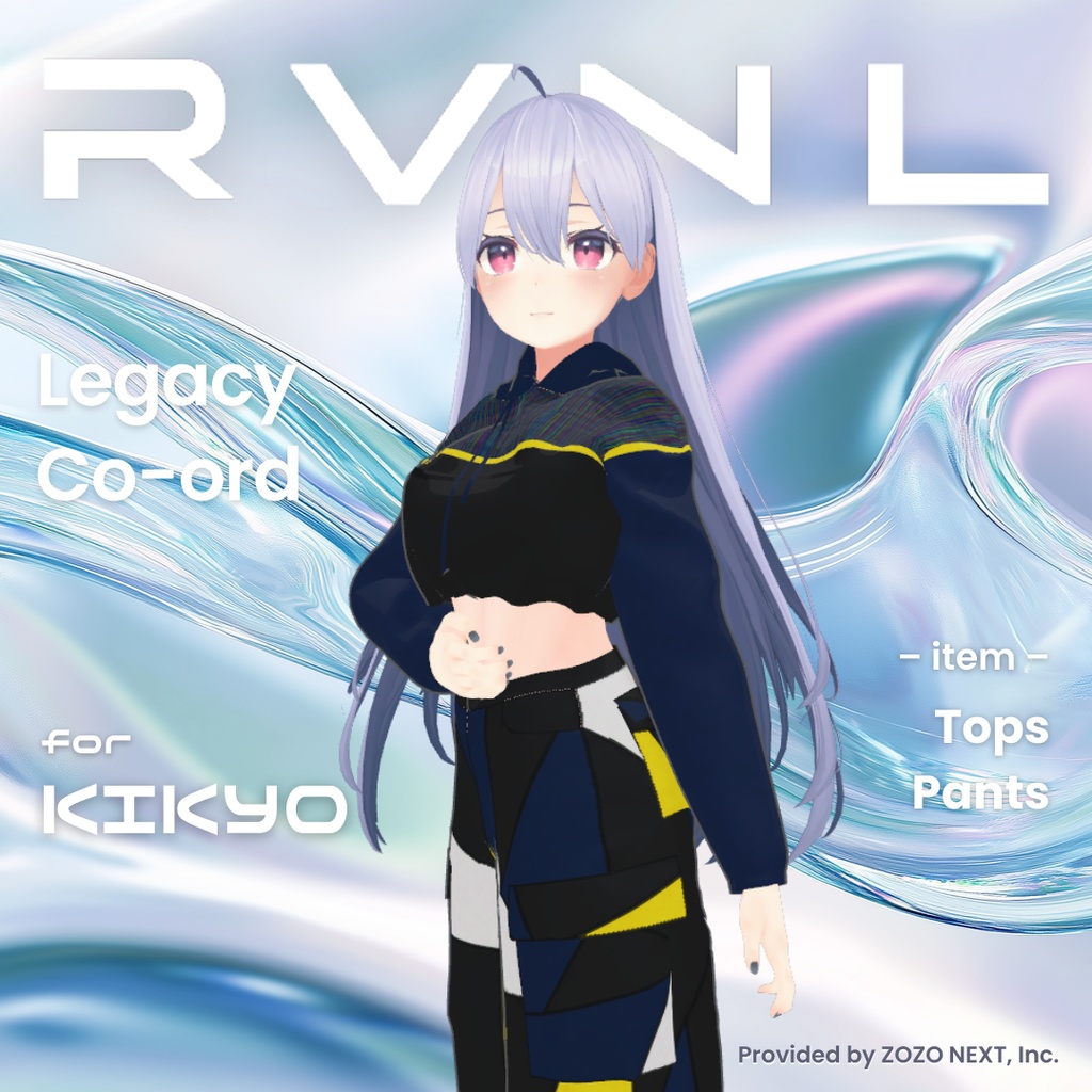 【桔梗対応】Legacy Co-ord:セットアップ 単体<REVINAL>