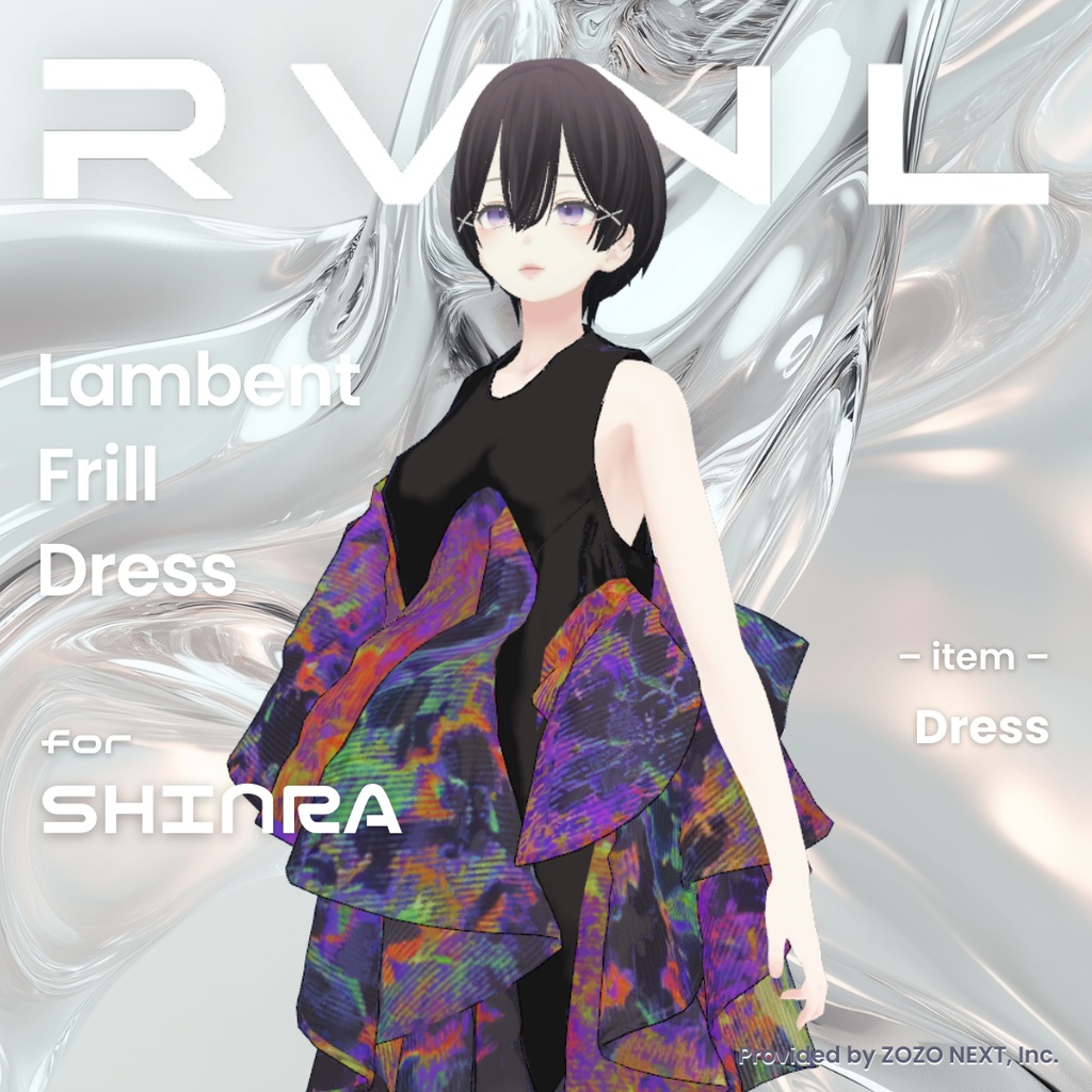 【森羅対応】Lambent Frill Dress：ドレス 単体＜REVINAL＞