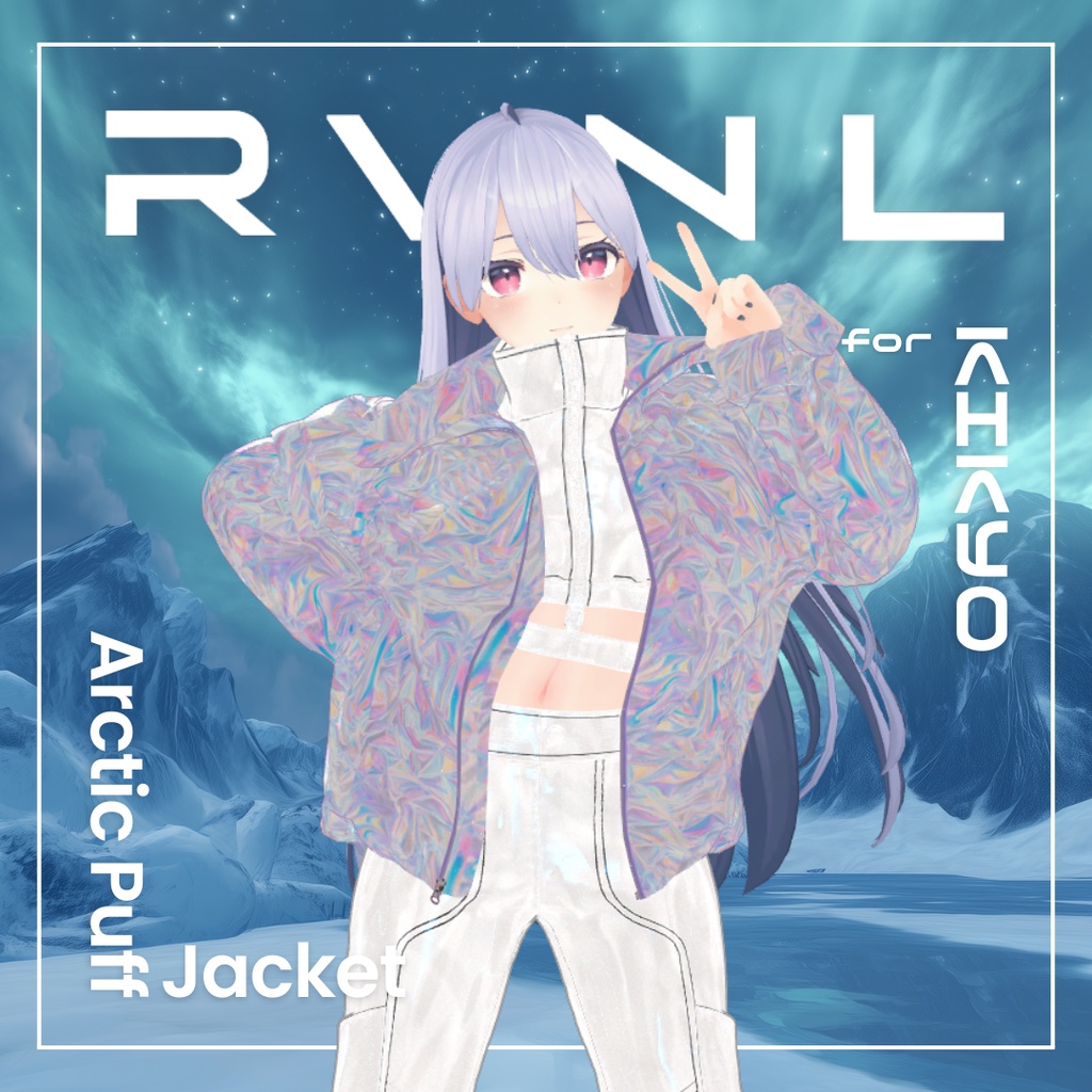 【桔梗対応】Arctic Puff Jacket:ジャケット 単体<REVINAL>