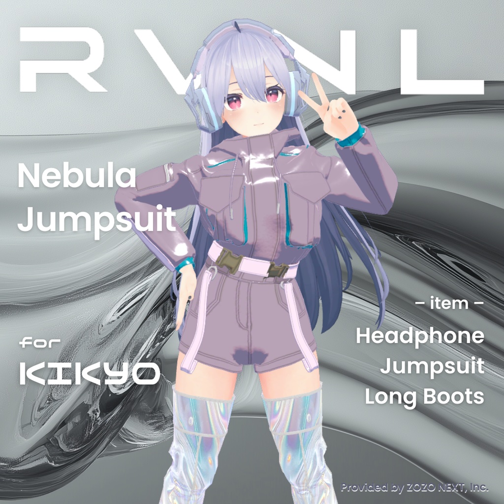 【桔梗対応】Nebula Jumpsuit Co-ord：ジャンプスーツ〈REVINAL〉