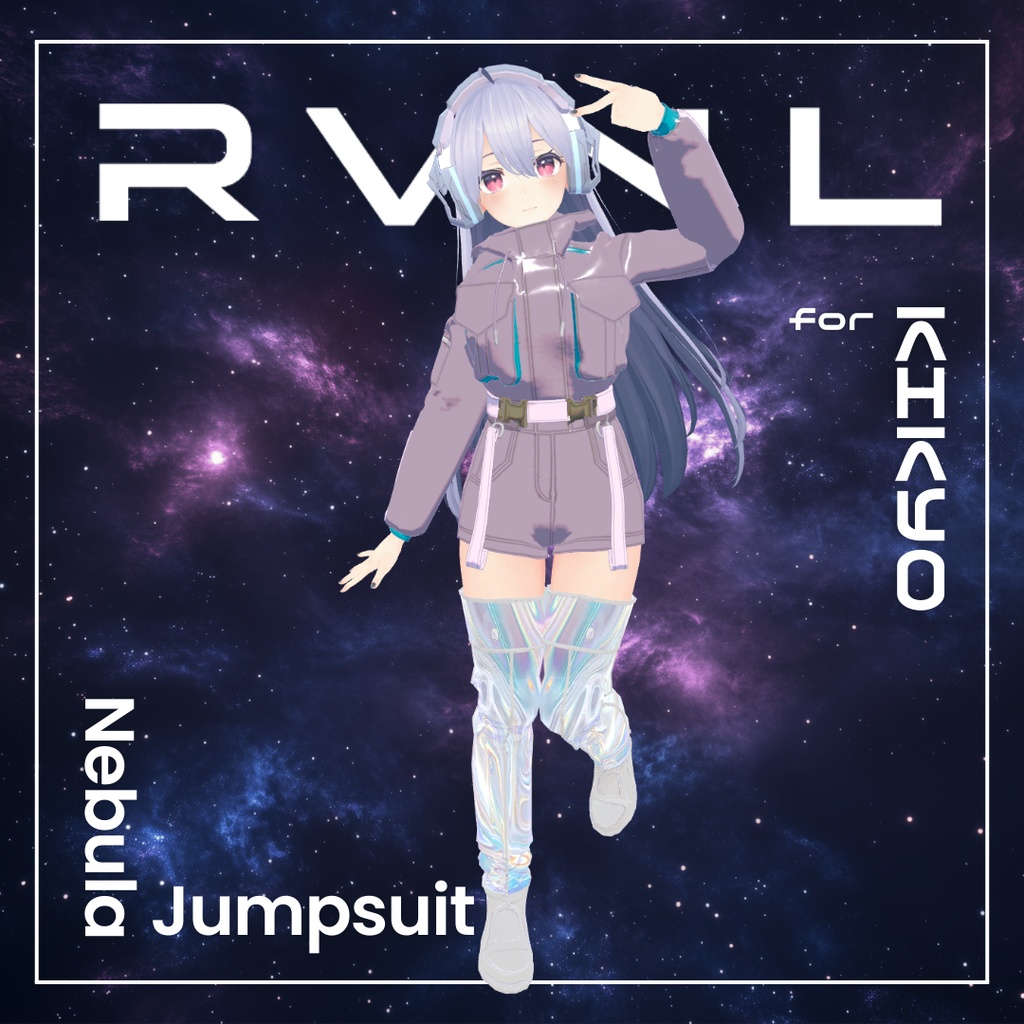 【桔梗対応】Nebula Jumpsuit Co-ord:ジャンプスーツ〈REVINAL〉