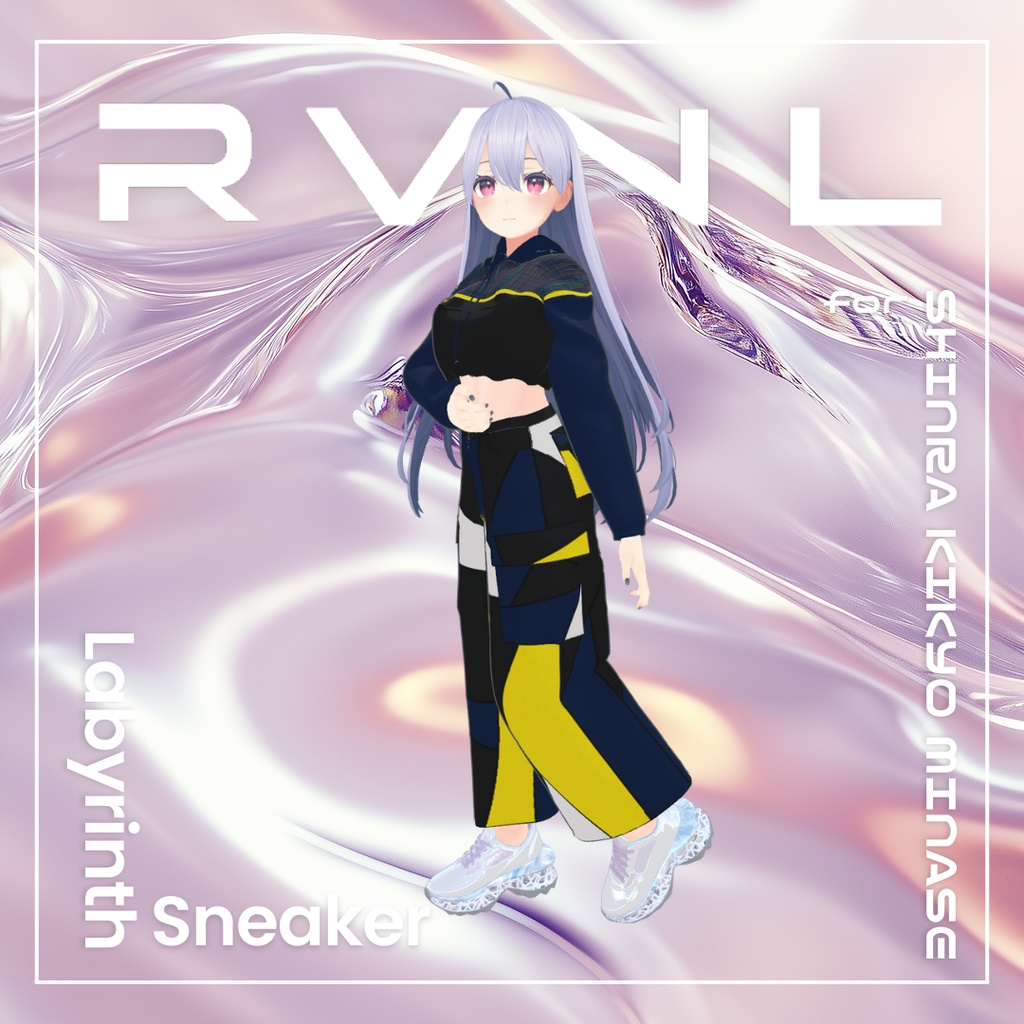 【3体対応】Labyrinth Sneaker:スニーカー 単体〈REVINAL〉