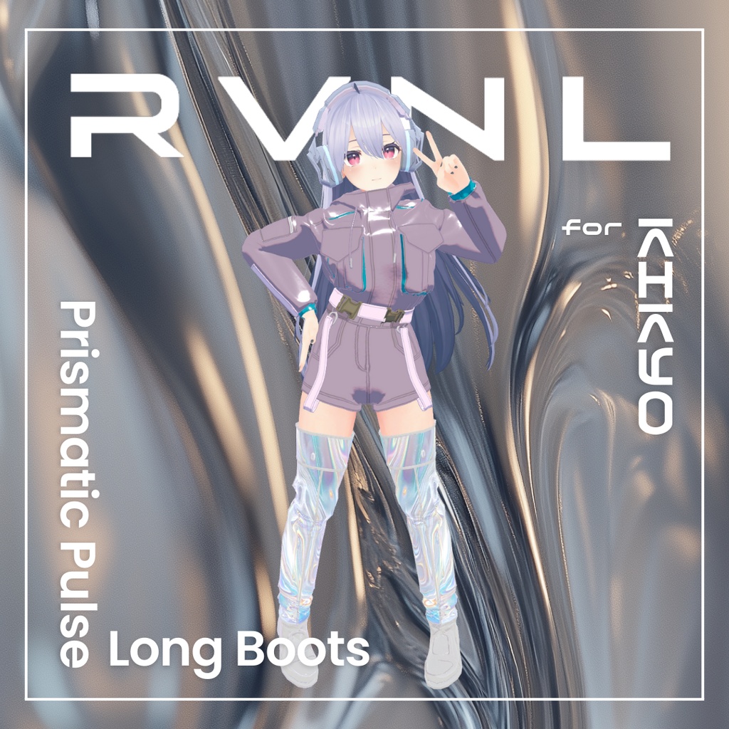 【桔梗対応】Prismatic Pulse Long Boots:ロングブーツ 単体〈REVINAL〉
