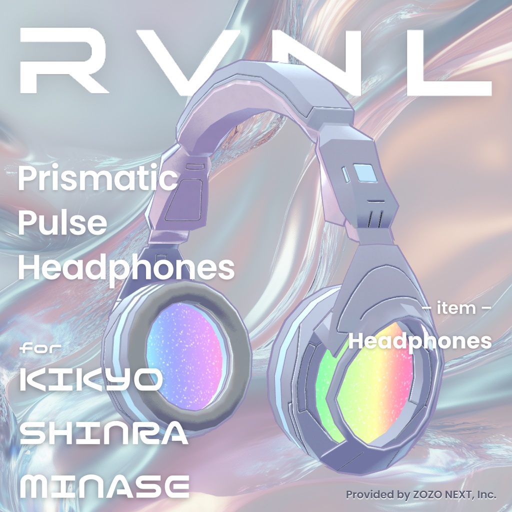 【3体対応】Prismatic Pulse Headphones：ヘッドフォン 単体〈REVINAL〉