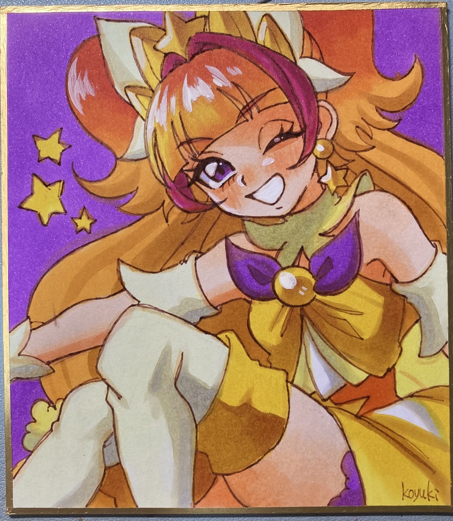 キュアトゥインクル イラスト