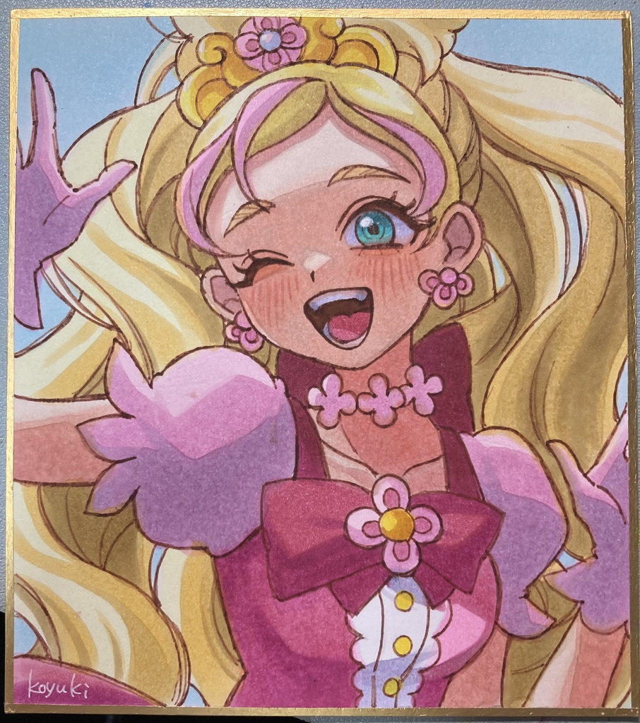 キュアフローラ イラスト