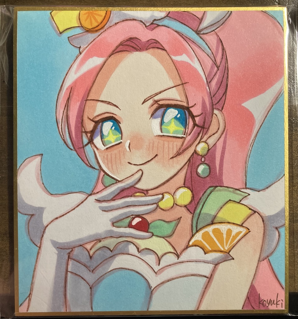 キュアパルフェ イラスト