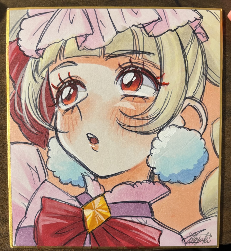 キュアマシェリ イラスト