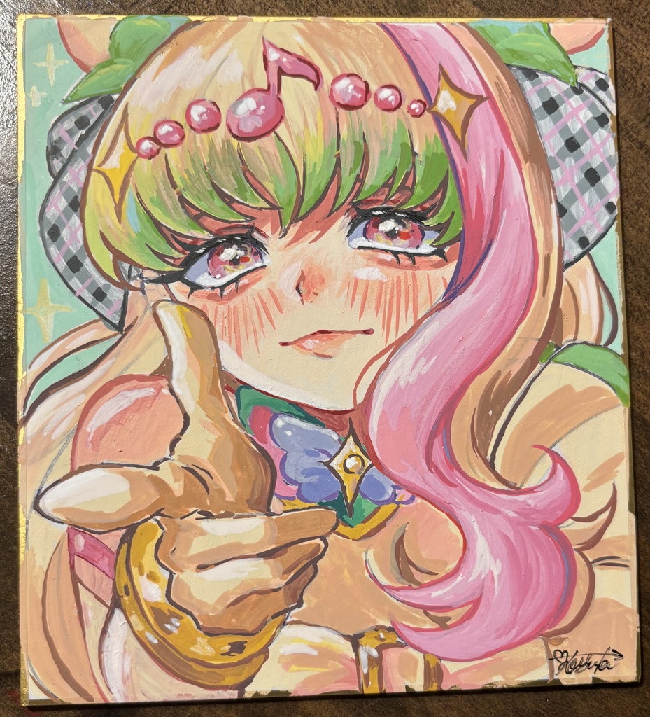 ズキューン イラスト