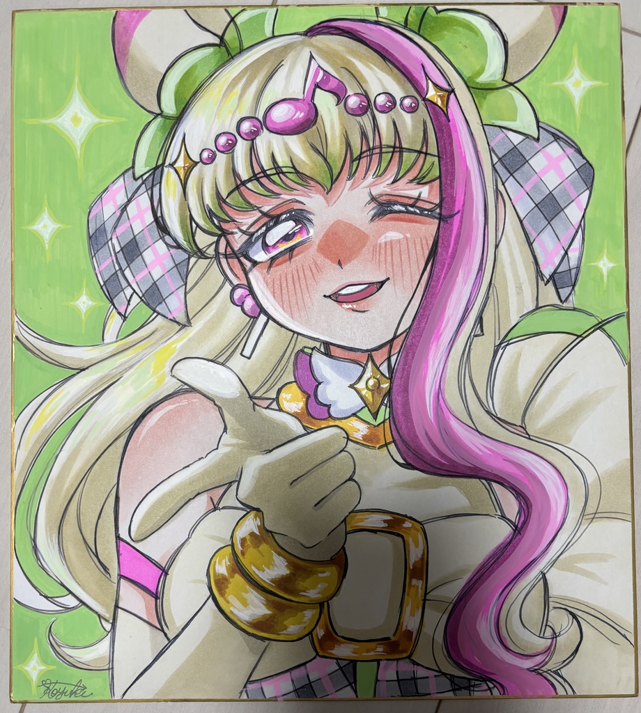 ズキューン イラスト