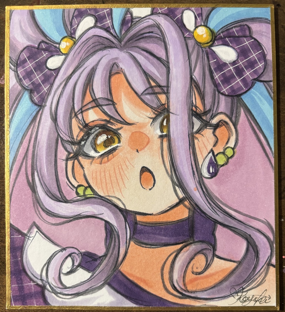 キュン イラスト