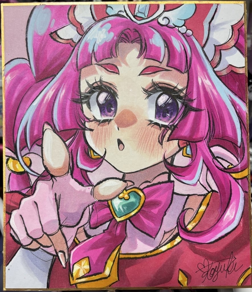 ミスティック イラスト