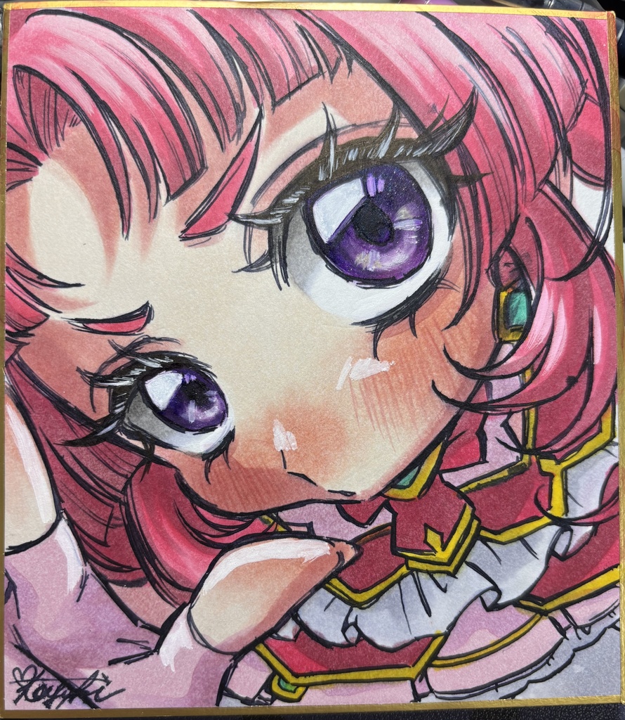 ミスティック イラスト