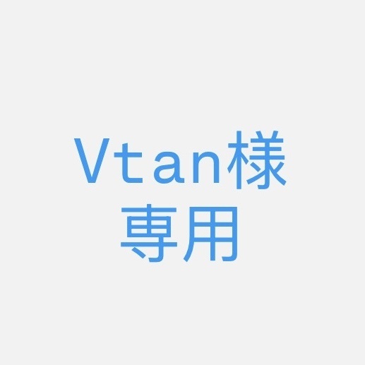 専用イラスト