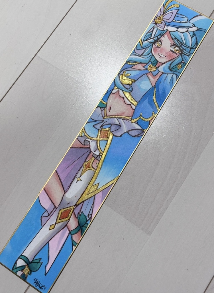 エクレール イラスト