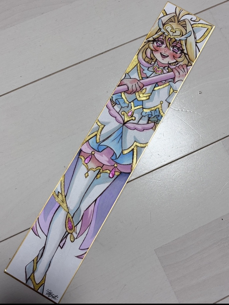 アルカナ イラスト