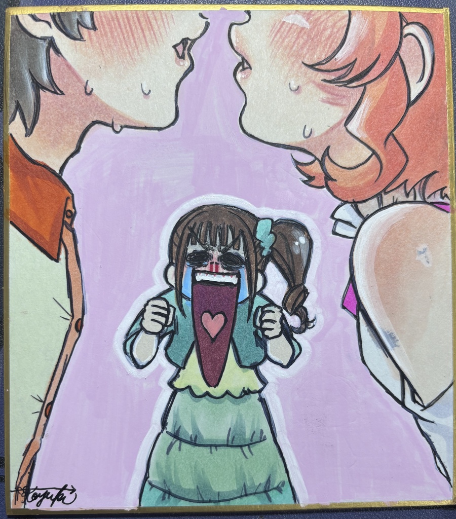 さといろ まゆ イラスト