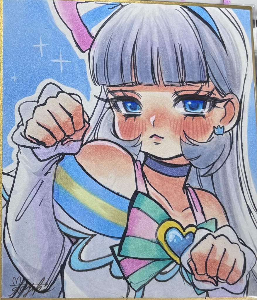 ニャミー イラスト