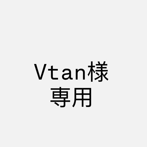 専用イラスト