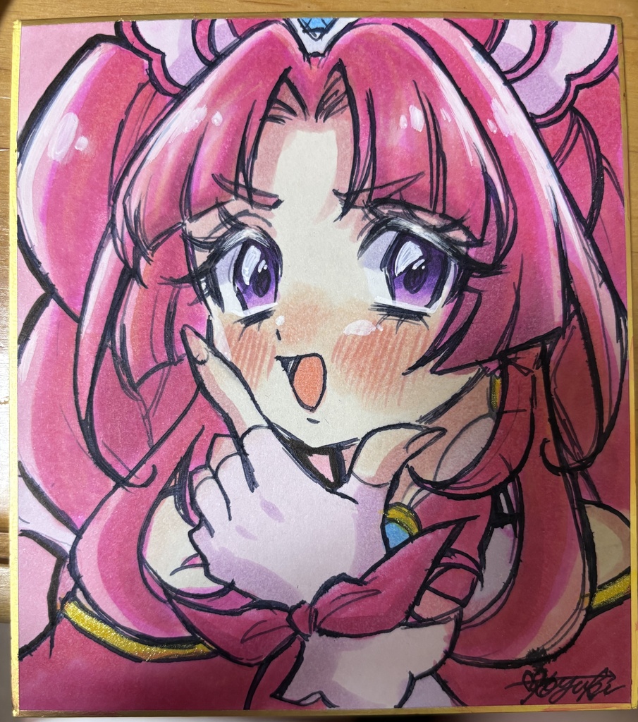 ミスティック イラスト