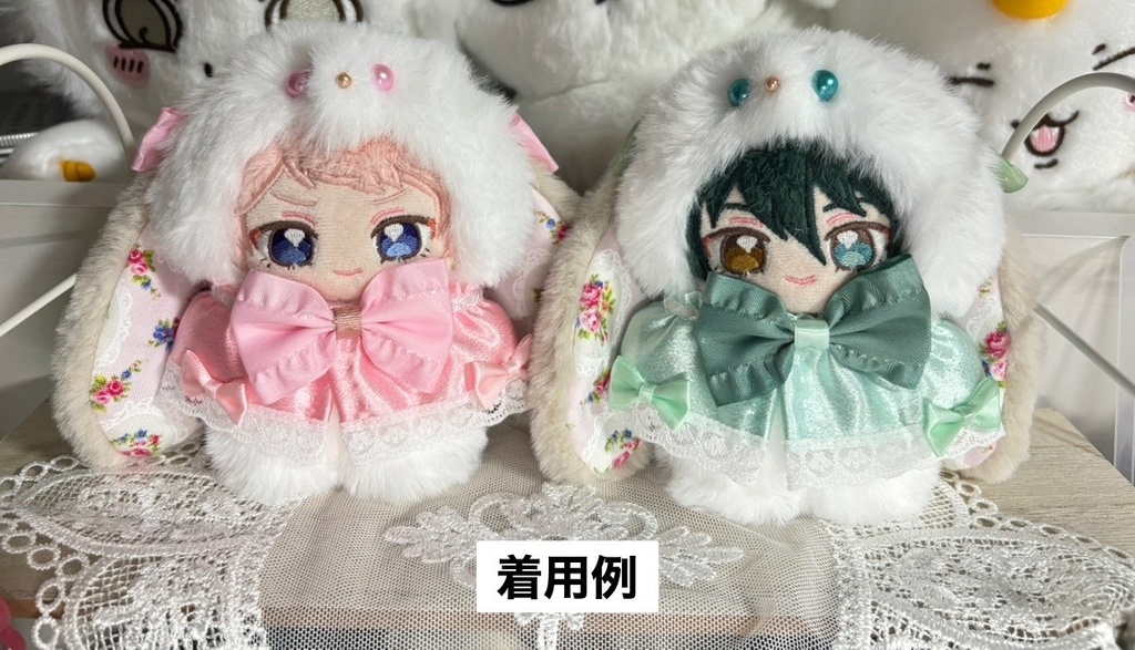 ケープを着たふあふあうさぎさん🐰
