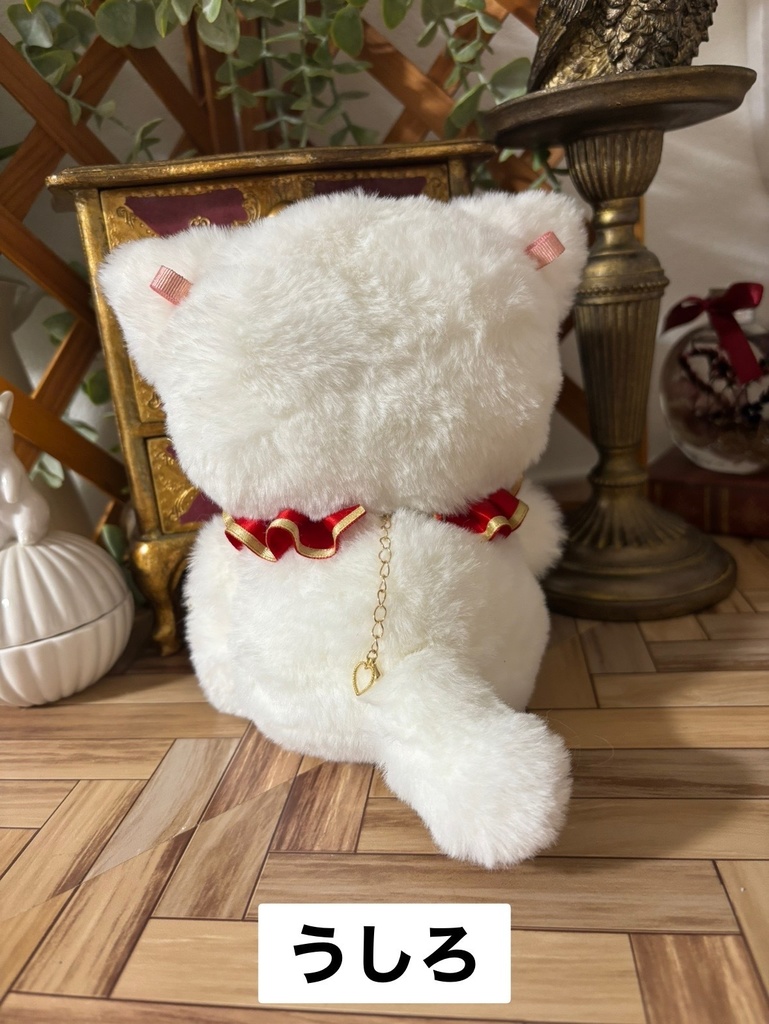 ♥️ハートコレクターなきぐるみ💌