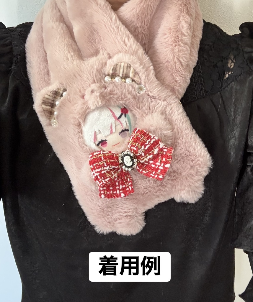 🧣推しと一緒！ふわふわくまさんのマフラー🧸ブラック - みぃの