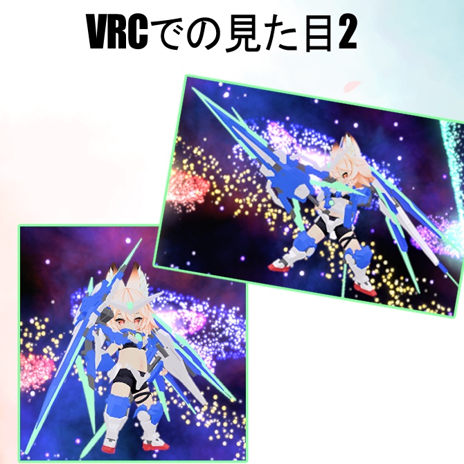 《無料》なりきり対話セット+おまけ