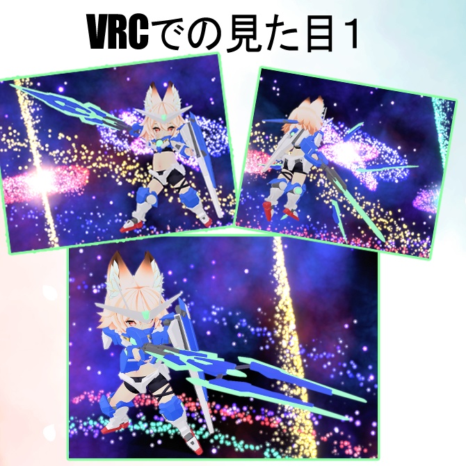 《無料》なりきり対話セット+おまけ