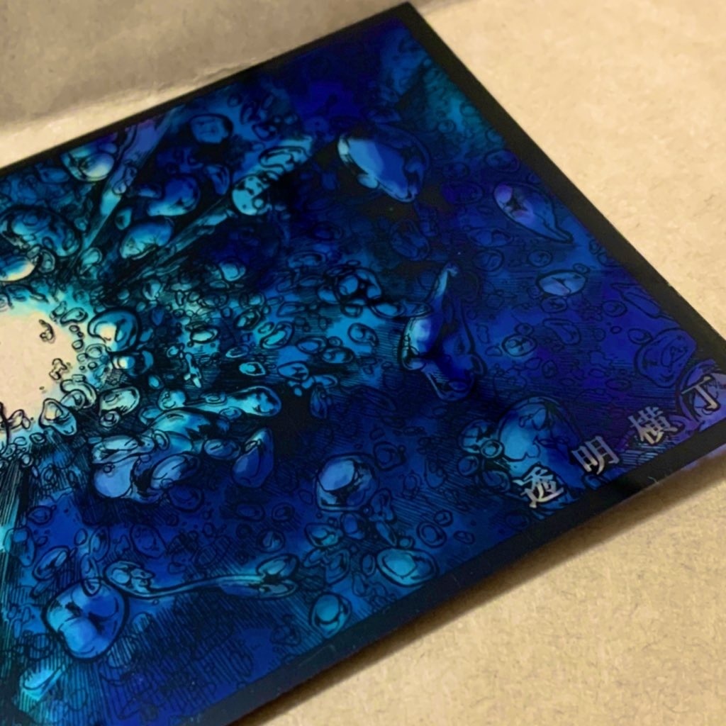 泡沫 - ウタカタ - 透明ポストカードセット