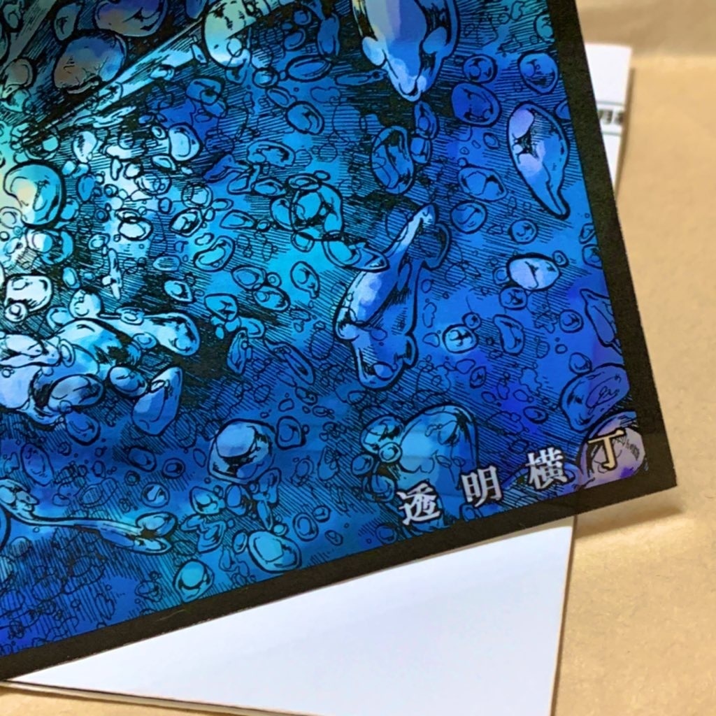 泡沫 - ウタカタ - 透明ポストカードセット