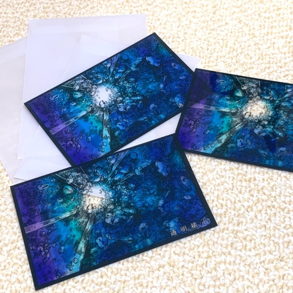 【匿名配送】泡沫　透明ポストカードセット