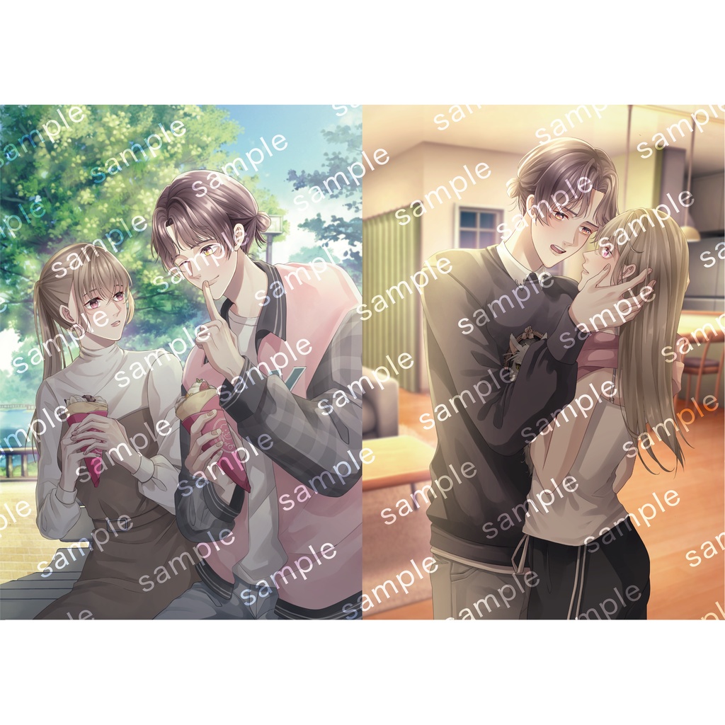 設定資料&画集♡わたし、布団と結婚しました!