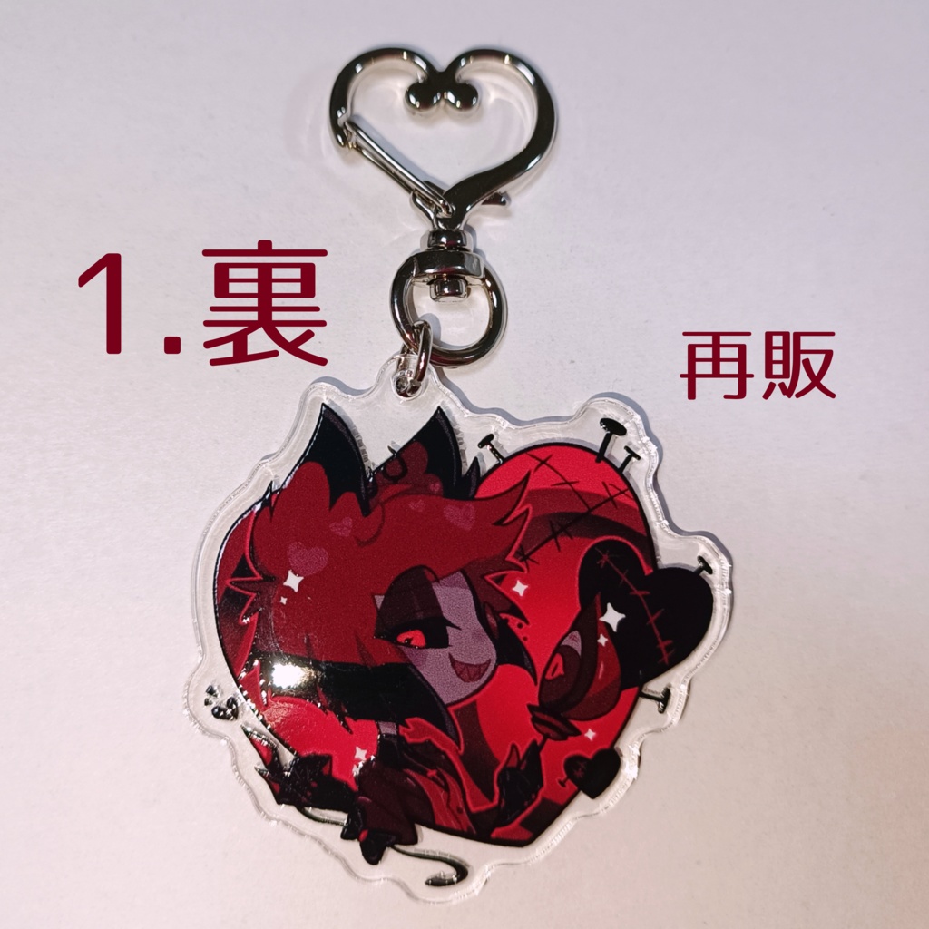 Alastorアクリルキーホルダー【全3種】※6/27~ 一部再販中