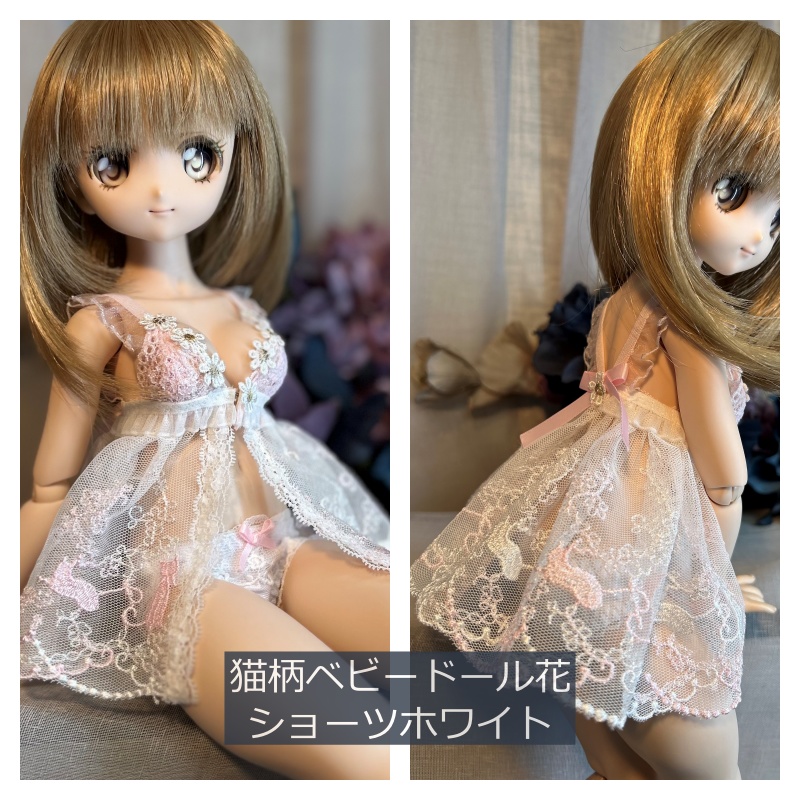 MDD/S,M ベビードールセット