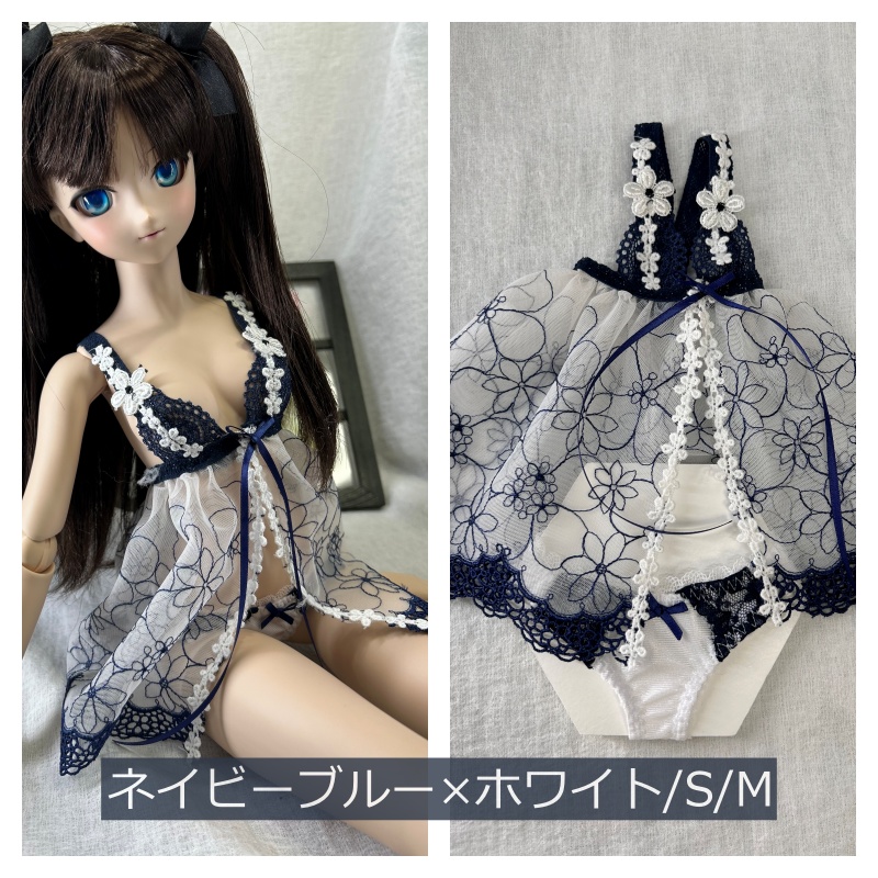 DD/S~L ベビードールセット