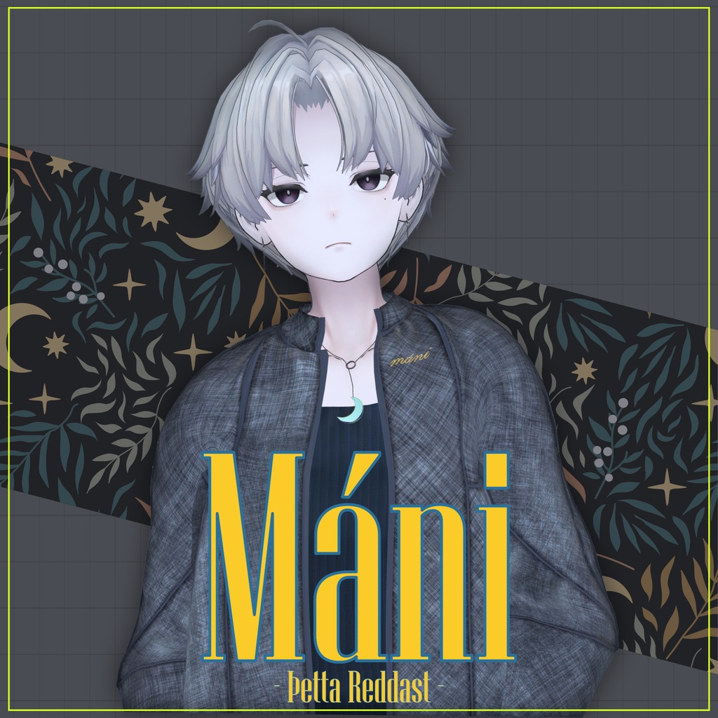 【VRC】M02 / Máni