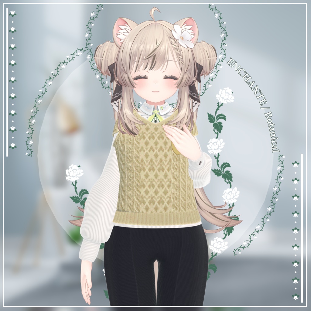 【アッシュ/Lapwing/マヌカ/ミルフィ/+Head】Botanical