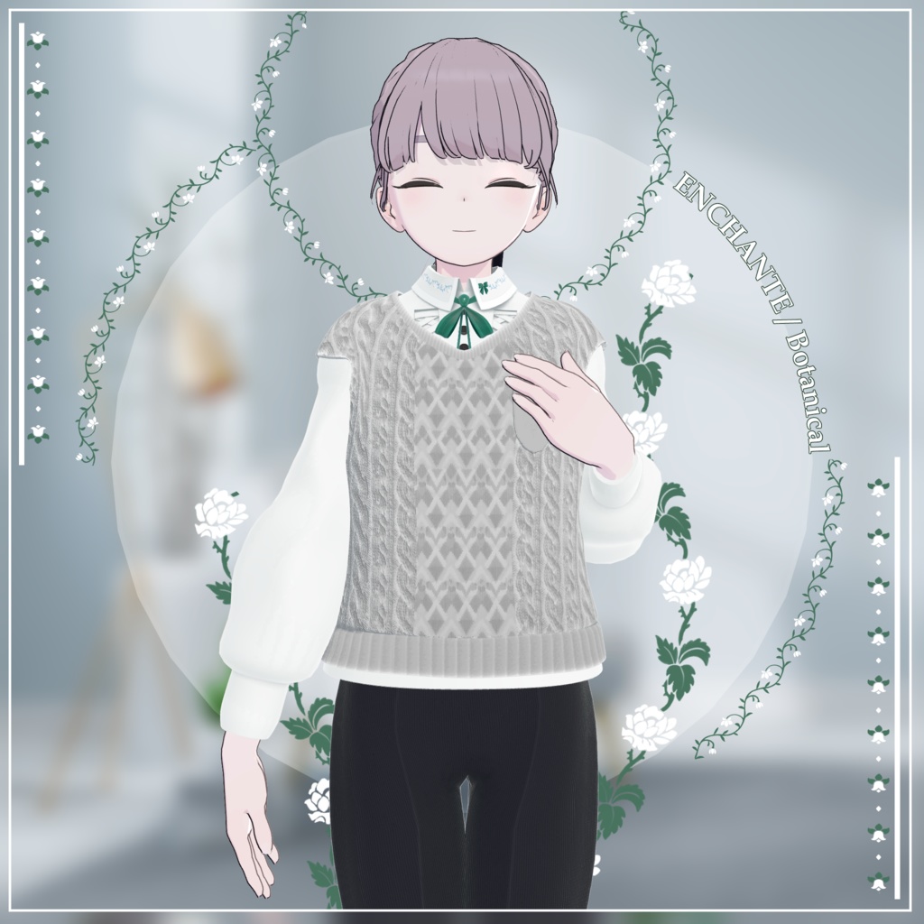 【アッシュ/Lapwing/マヌカ/ミルフィ/+Head】Botanical