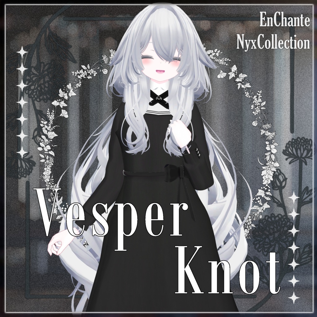 【5アバター対応】Vesper Knot 【VRC】