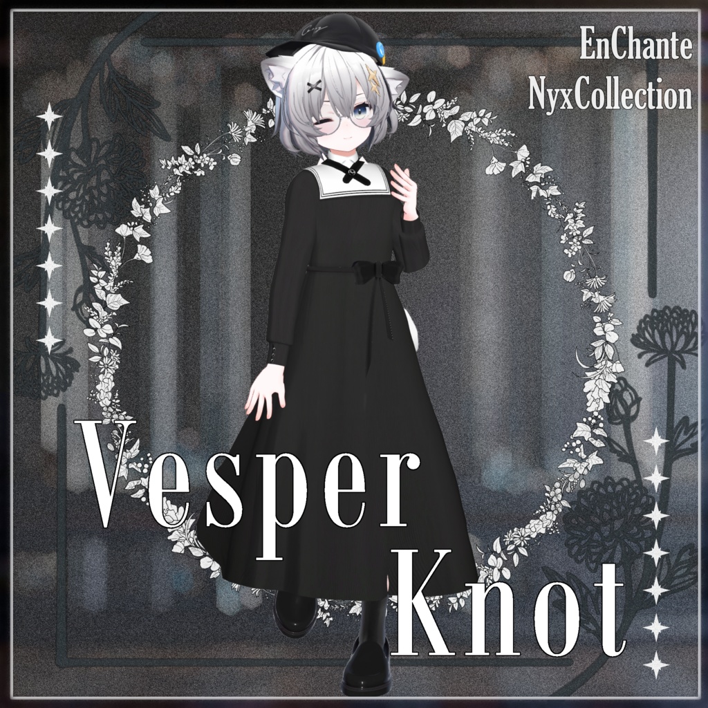 【5アバター対応】Vesper Knot 【VRC】