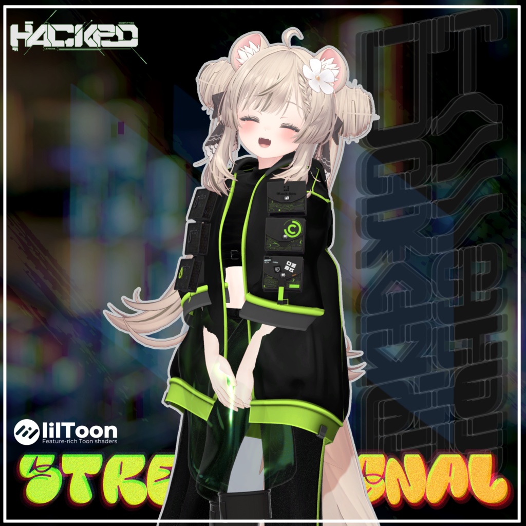 【VRC】Street Signal