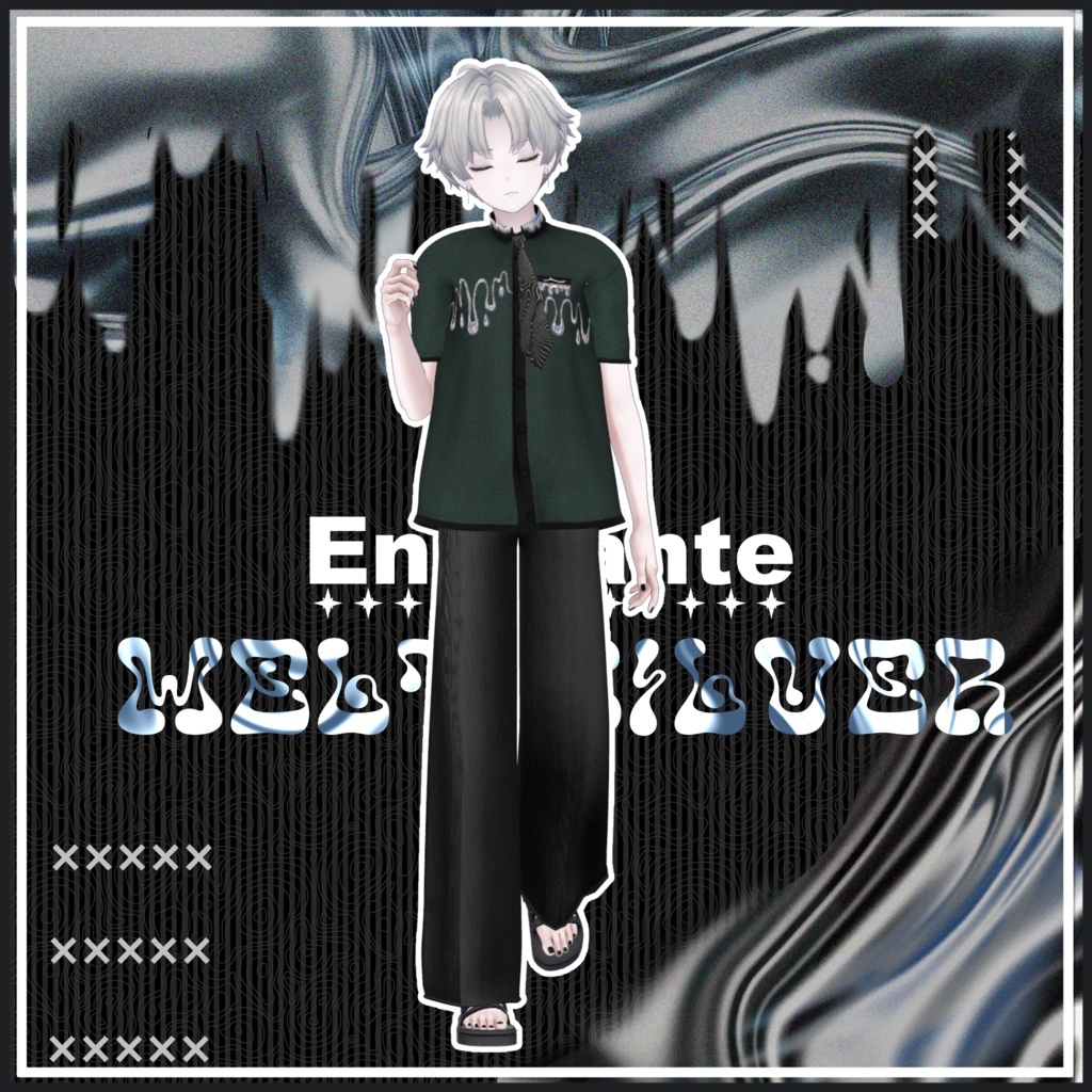 【VRC】Melt Silver