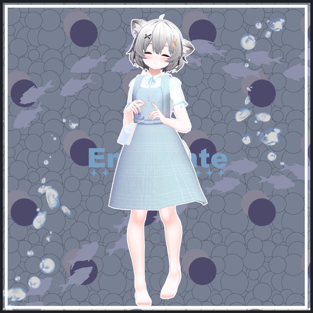 【6アバター】Aquarium