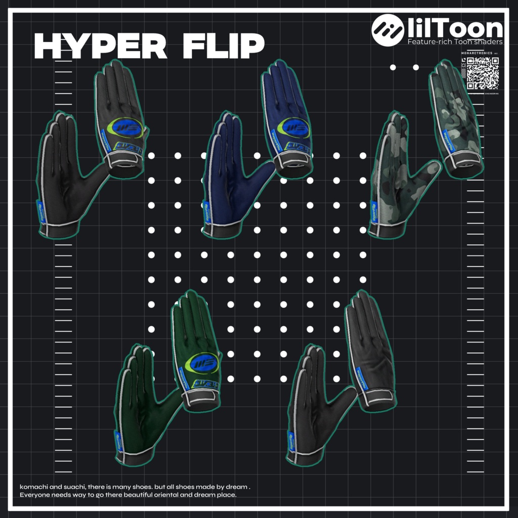 【VRC】Hyper Flip