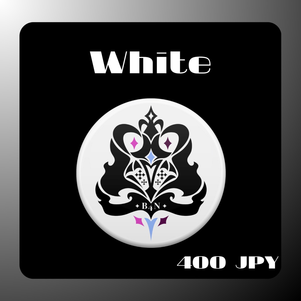 【常設グッズ】B4N缶バッジ