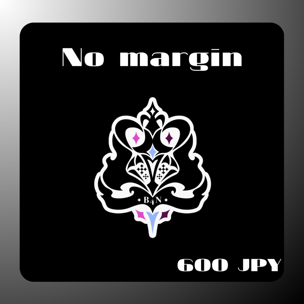 【常設グッズ】B4Nロゴステッカー