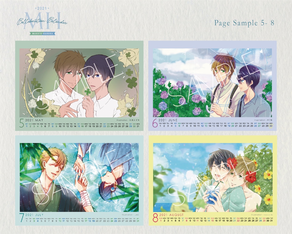 2021年まこはる合同B6卓上リングカレンダー