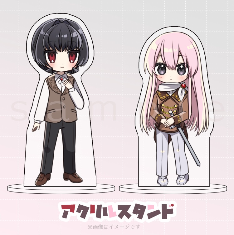 【アクリルスタンド】メルヴィスティ｜アレク