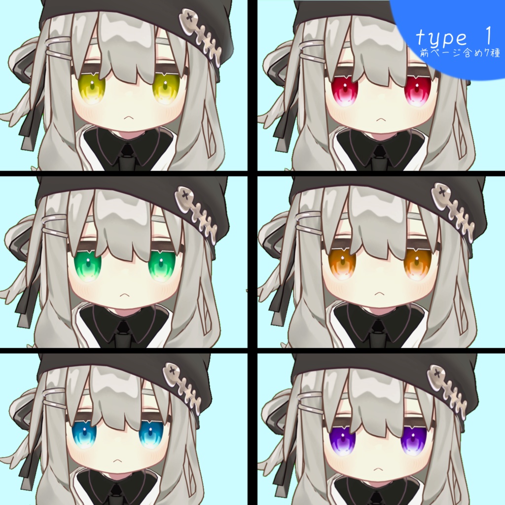 ちっちゃいおはなeye